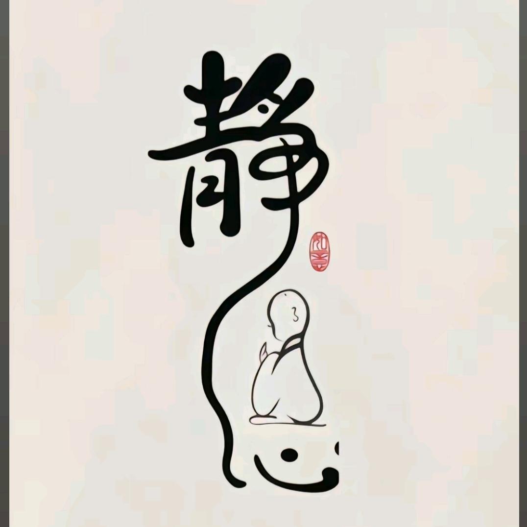 ╭(╯ε残&爱╰)╮