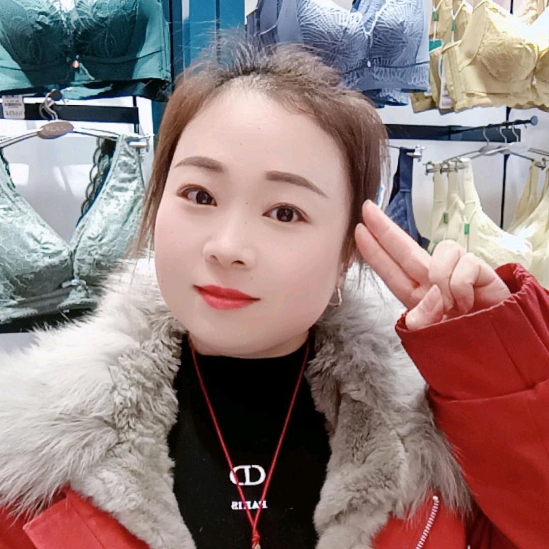 大荔《窈窕身姿》《身态内养内衣》
