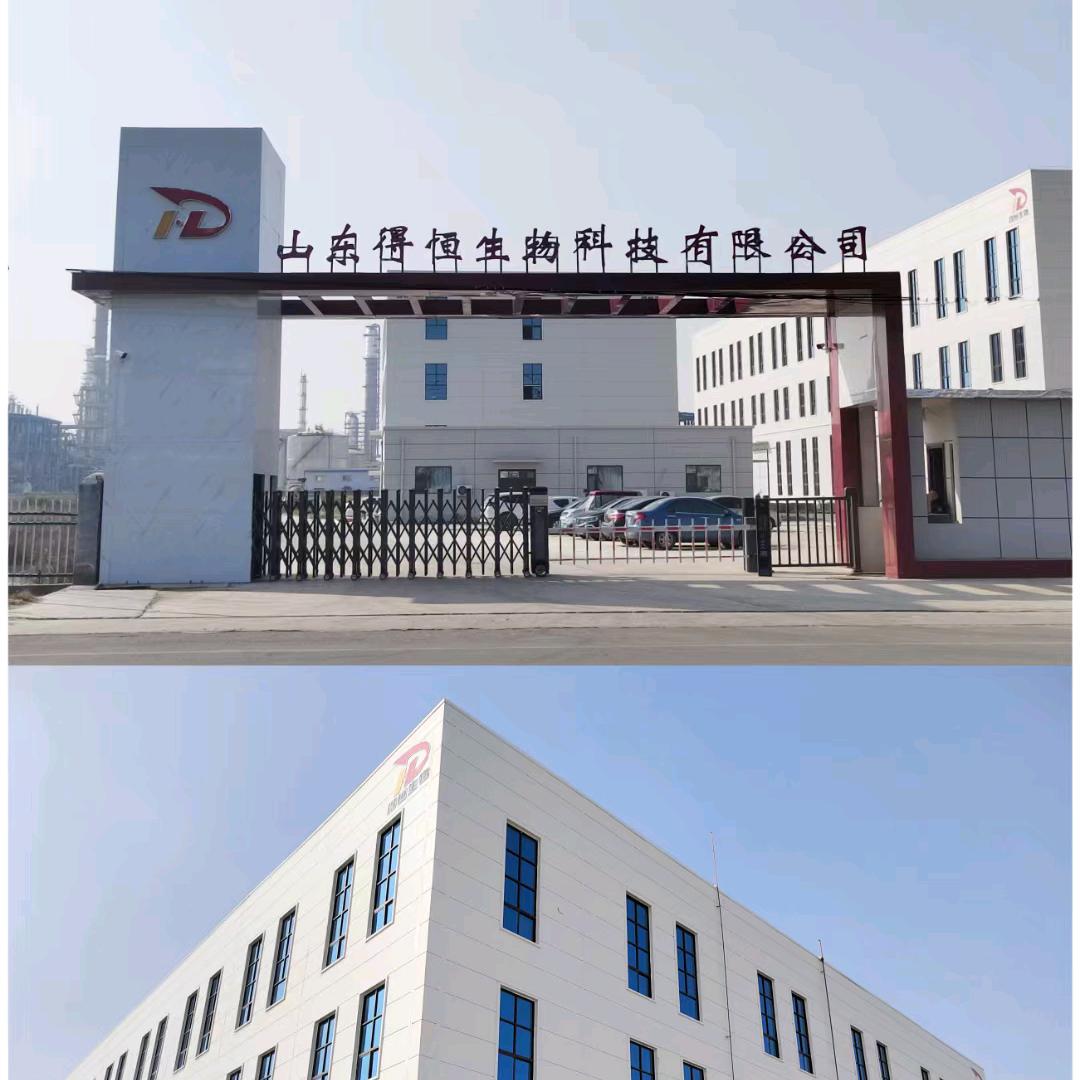 多多省科研生物