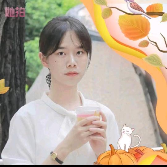 多么希望有个人能陪在自己的身边