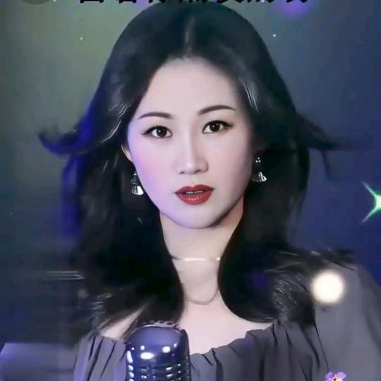 妹仔哥