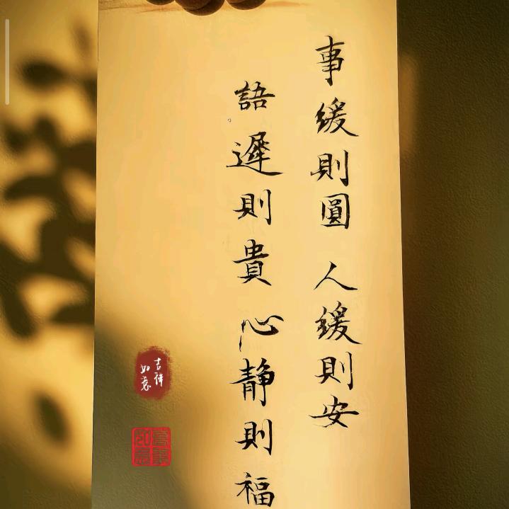 🌈米拉木木丶