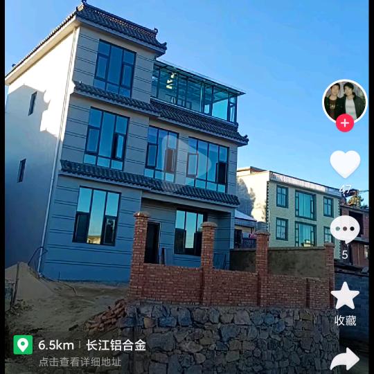 努力靠自己
