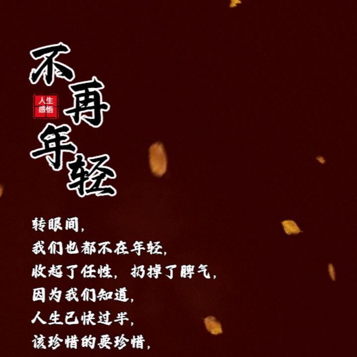 刘彪！