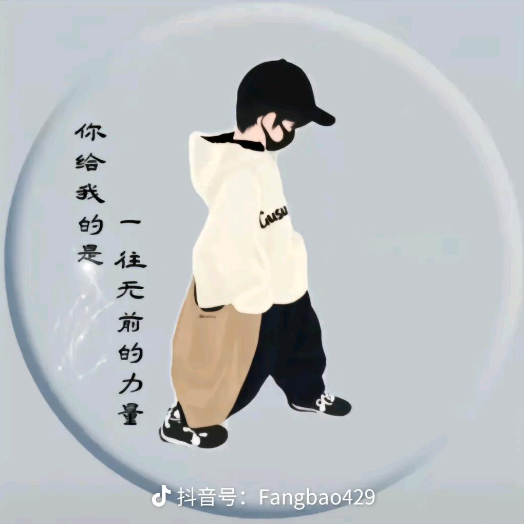 中郎将