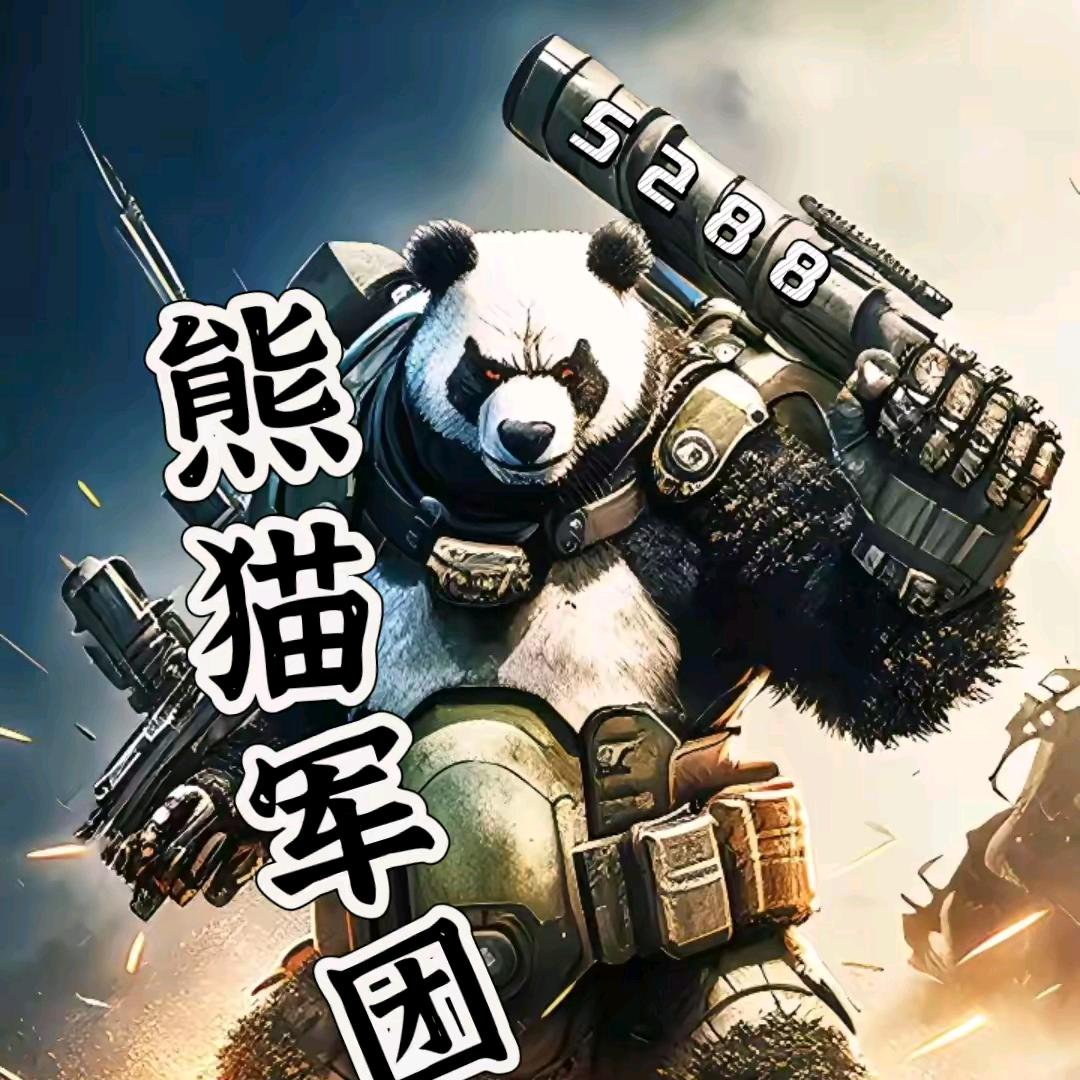🏋️‍♂️ 拼搏人生