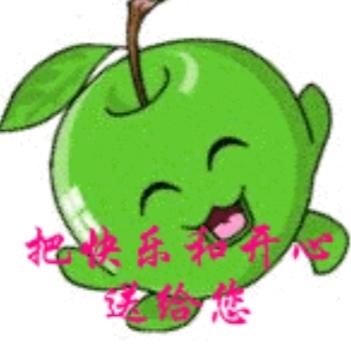 喜洋洋💋