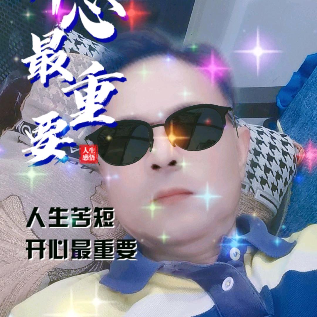 肇庆：（用户许愿）