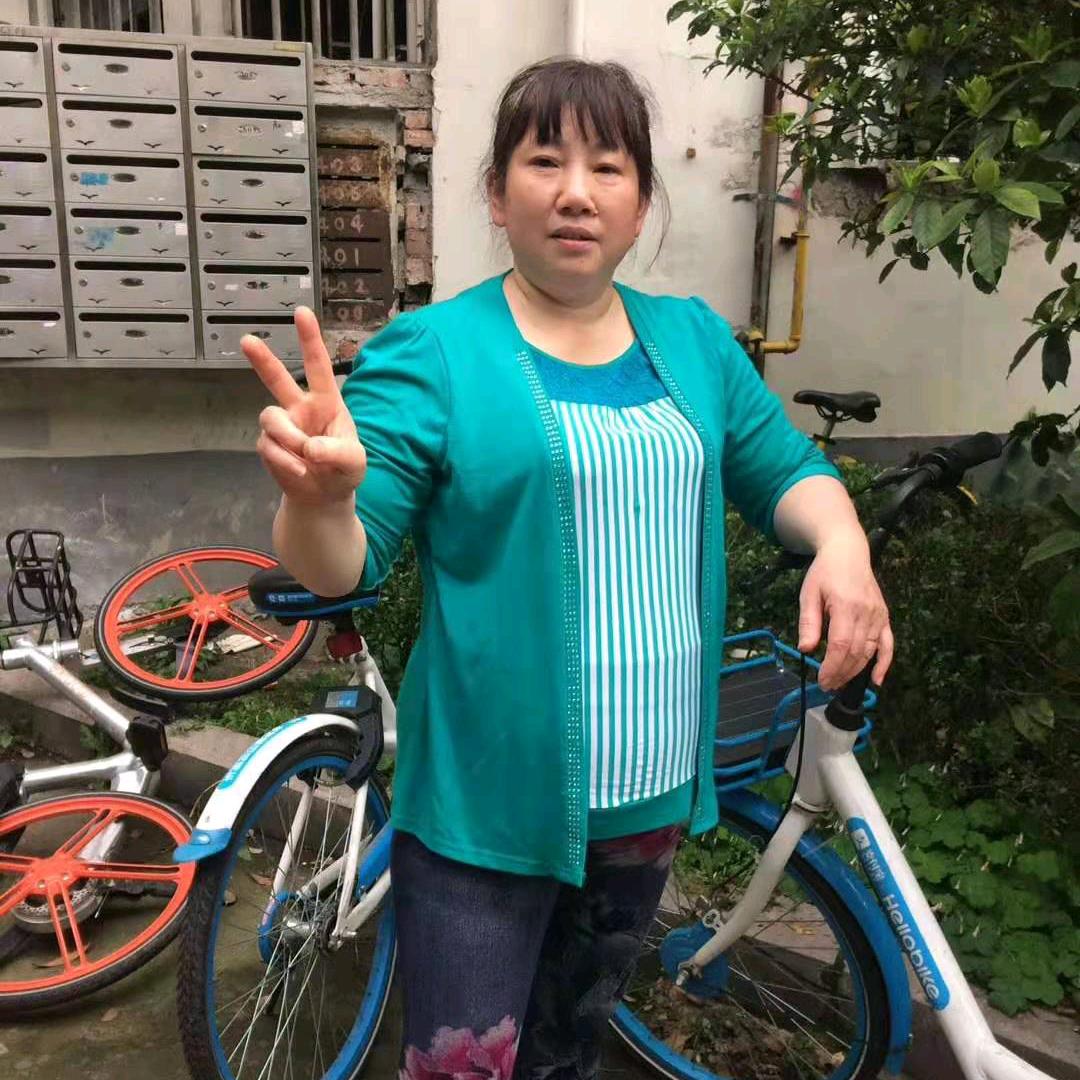 芳姐。