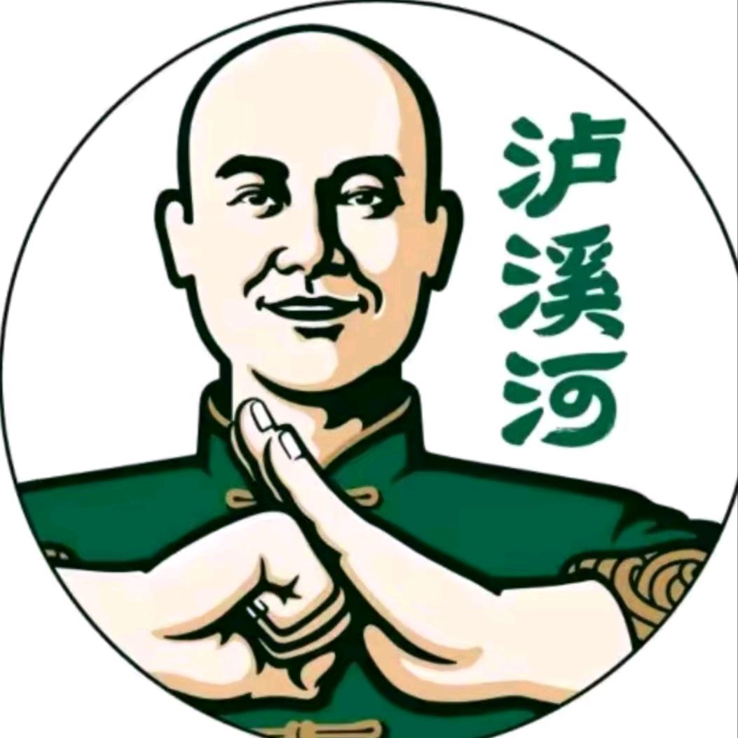 泸溪河福利官睢宁百货大楼店（全国通用）