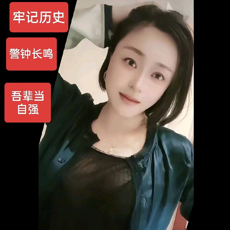 张育嘉