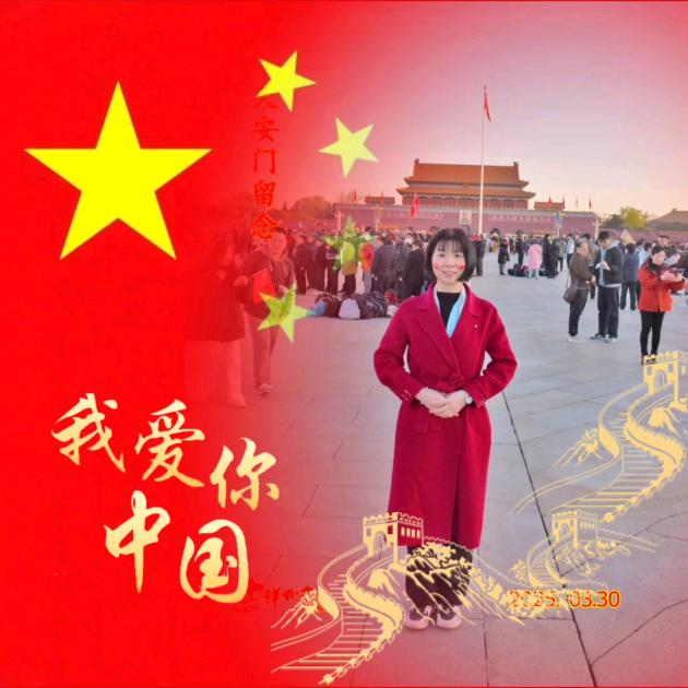 独清欢