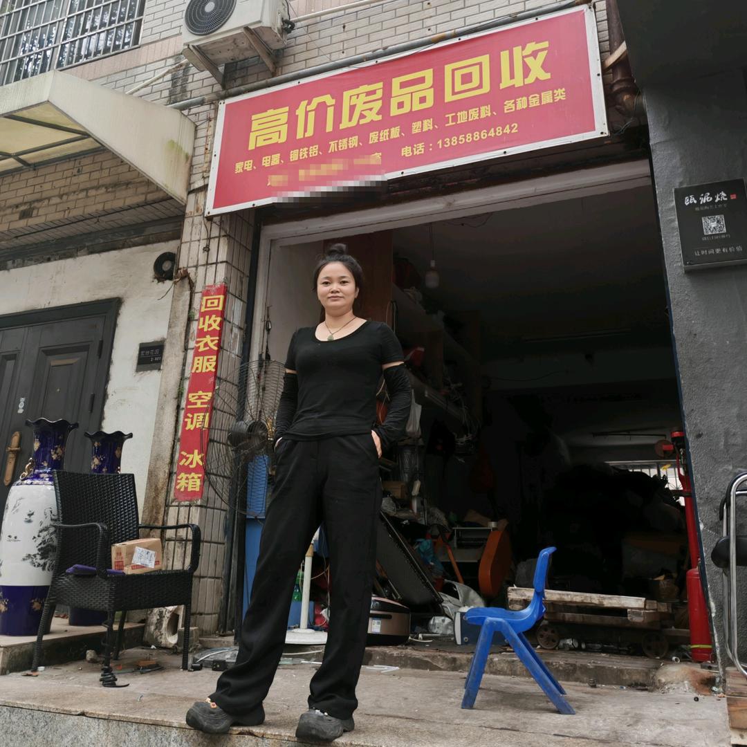 收废品的飘飘（温州鹿城区）