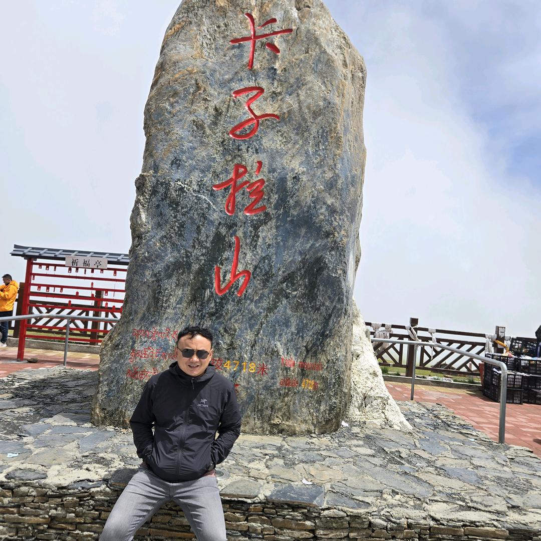 万泽