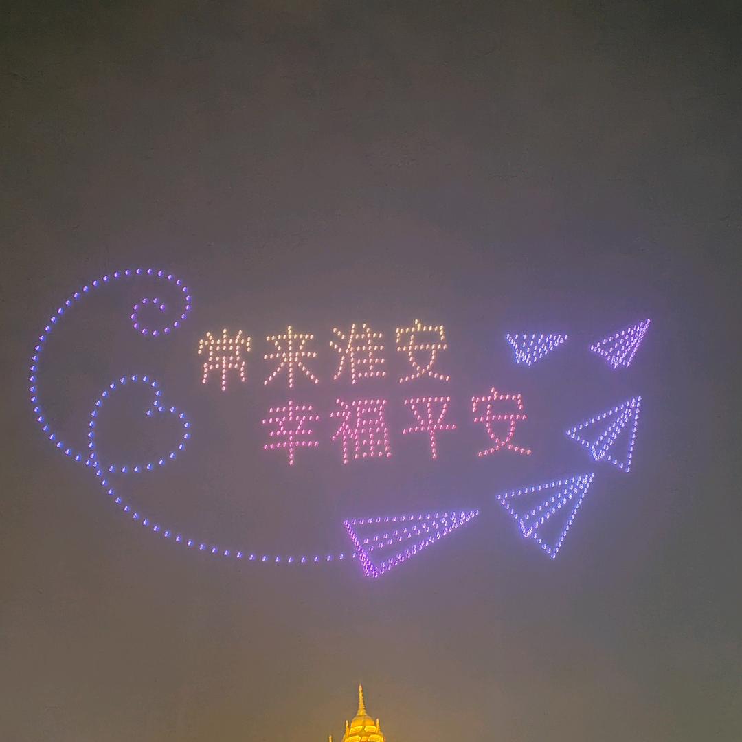 紫霞我见犹怜
