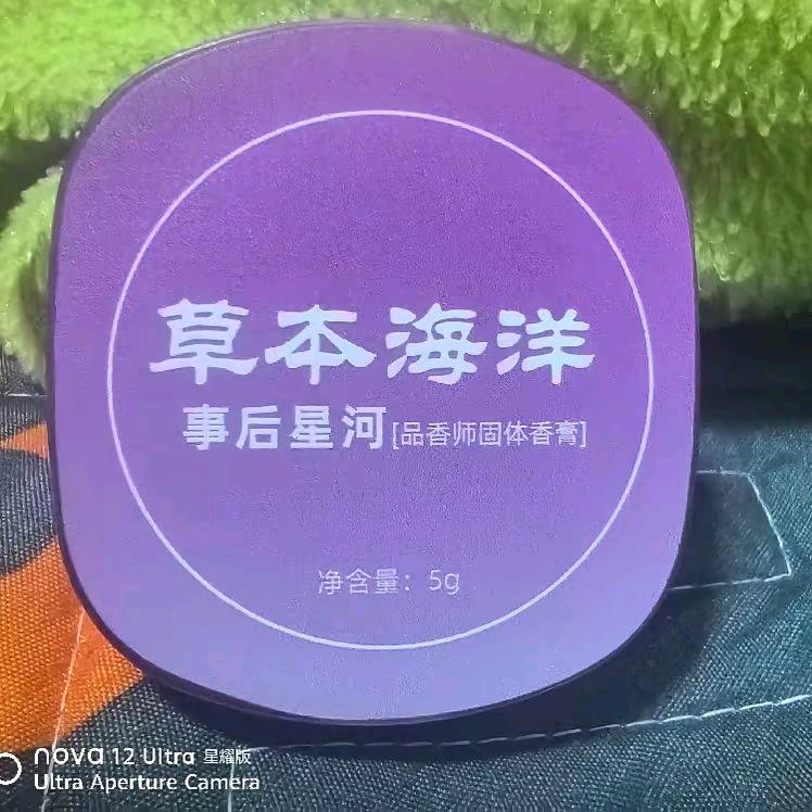 ლ(́◉◞౪◟◉‵ლ)❄