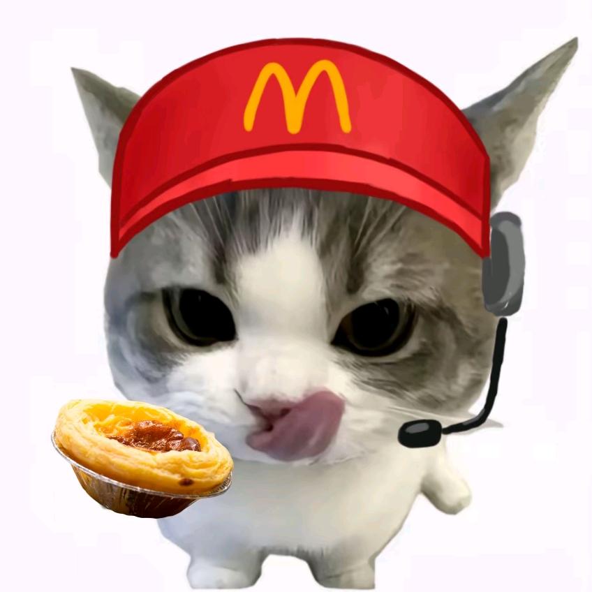 Meiyisi