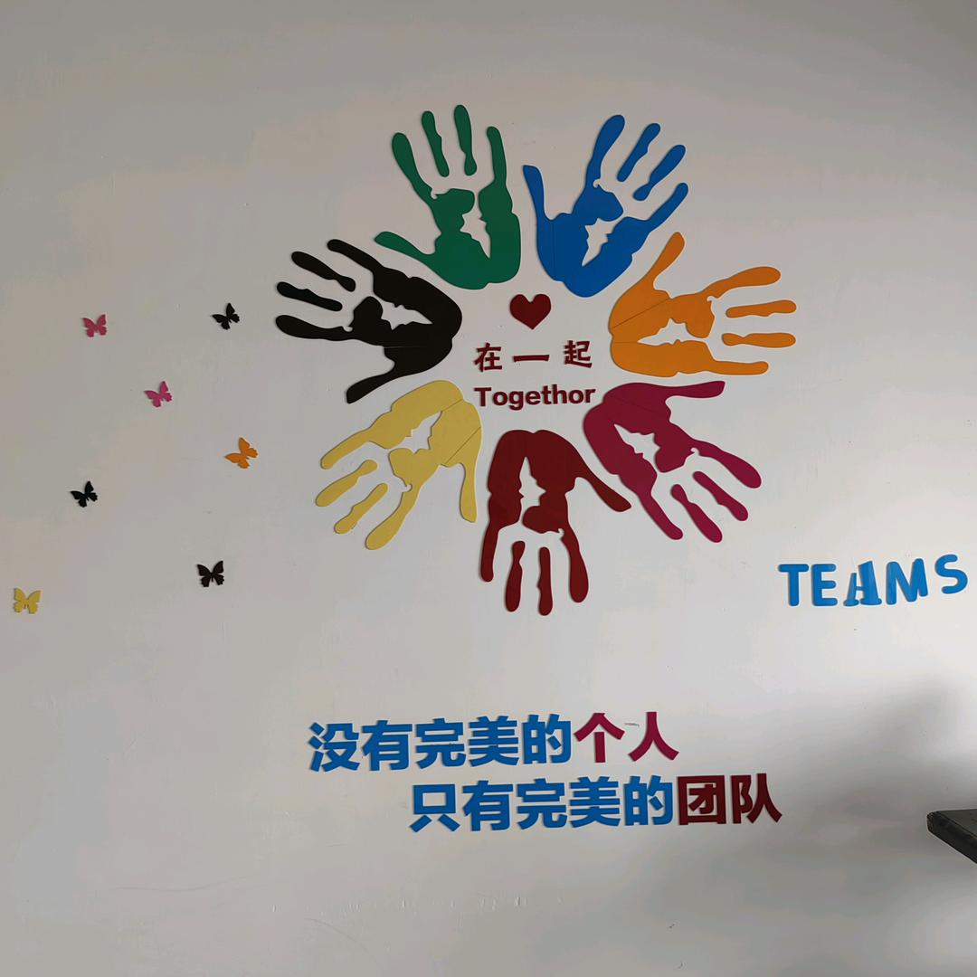 倔犟男孩
