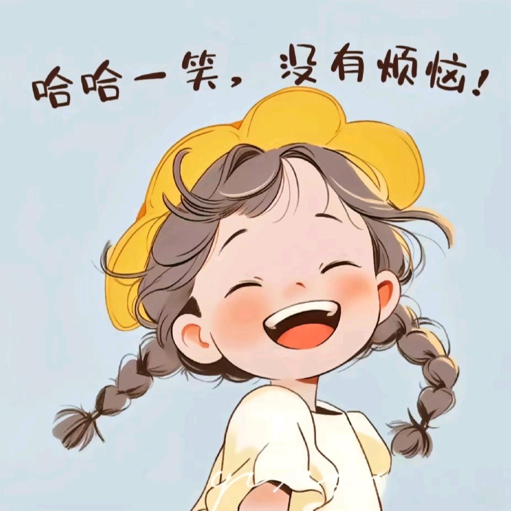 你拽💃姐比你更拽