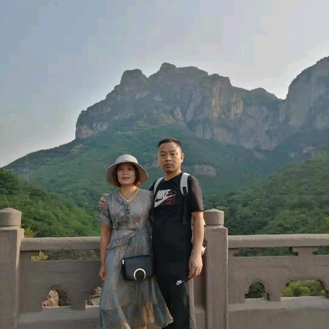 yurong玉荣