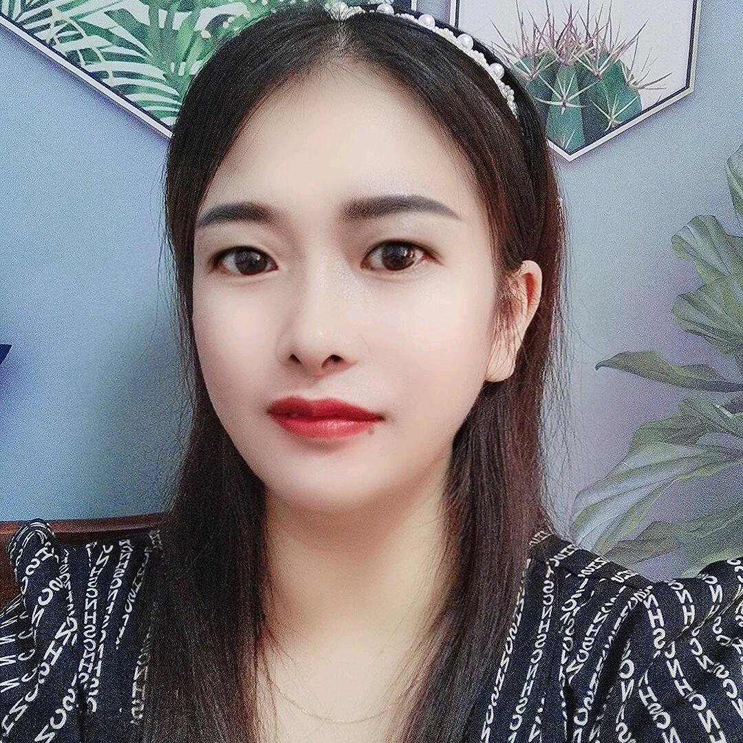 村花