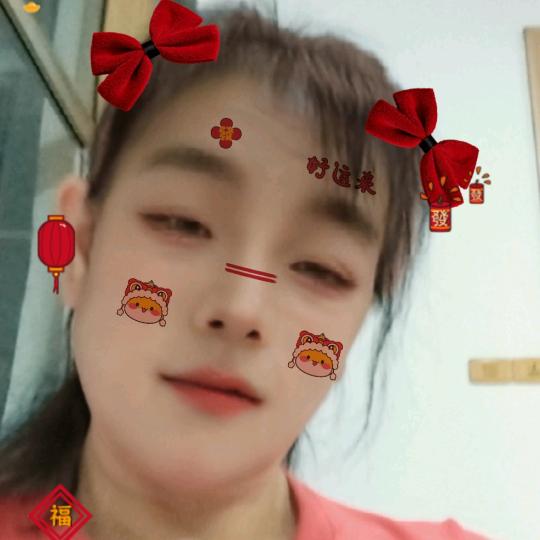 萱萱