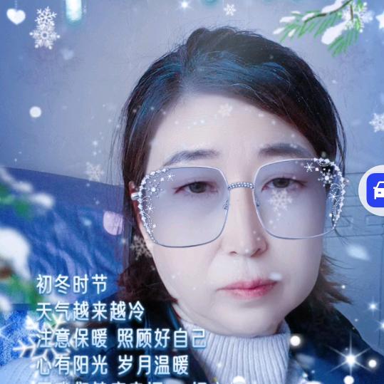 🌹暖心
