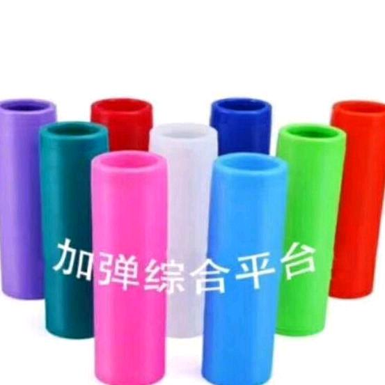 昌盛塑料DTY纱线管