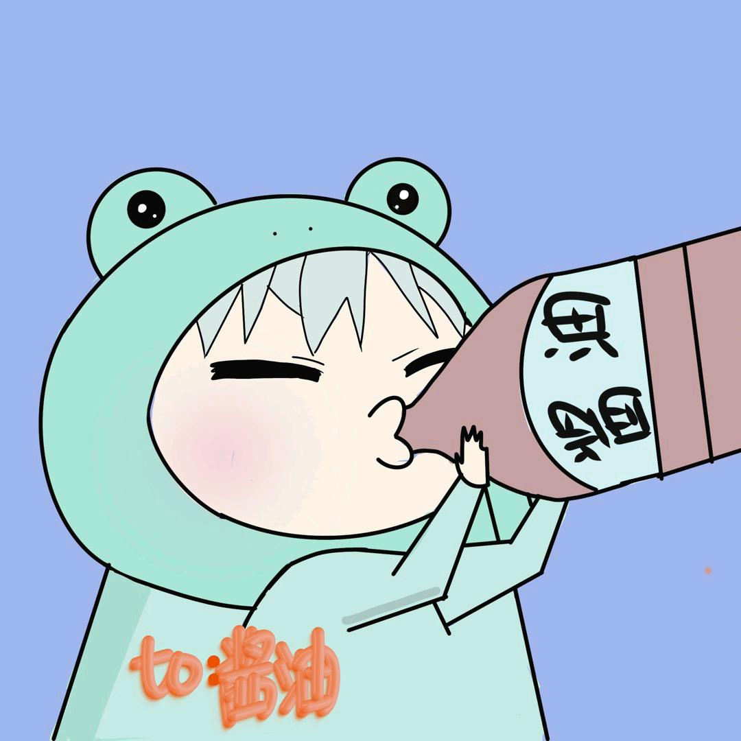 阿無