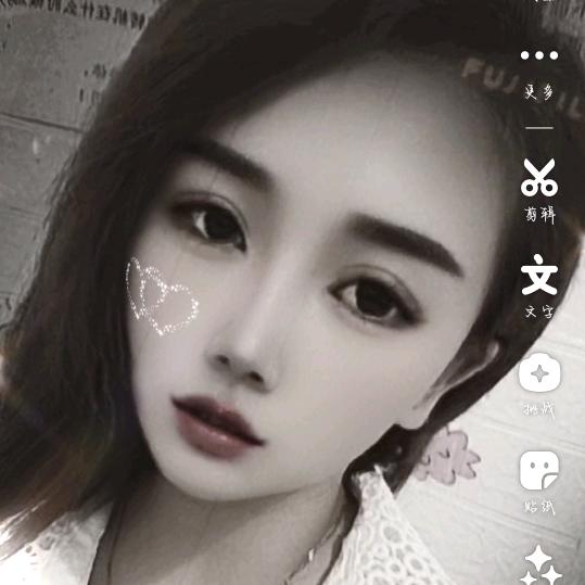 ▄︻┳═一半糖ぶ常濫