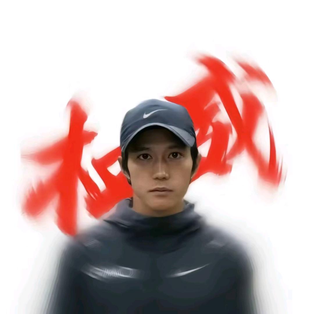 千寻