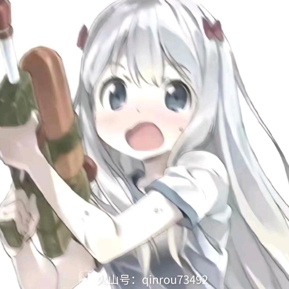 真心話💖