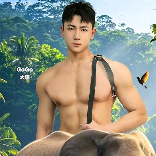李洋