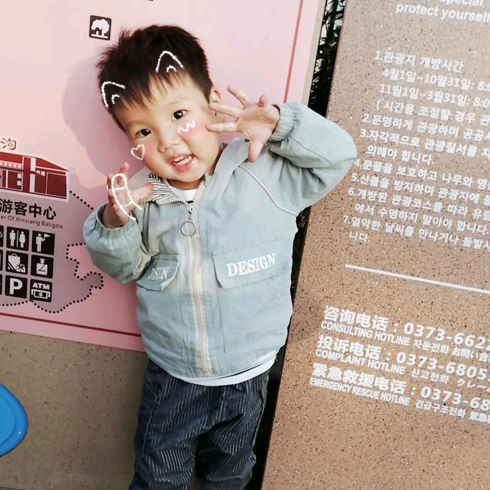 🐒余生不将就🌹