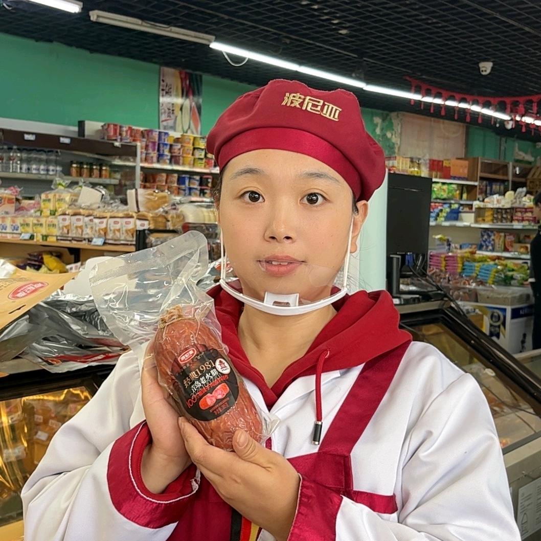 @波尼亚（黄姐在直播）