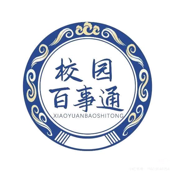 伊师大kk学长