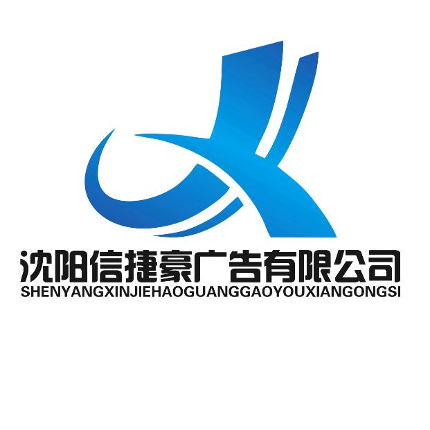 VJ耿大山（老北市剧场）