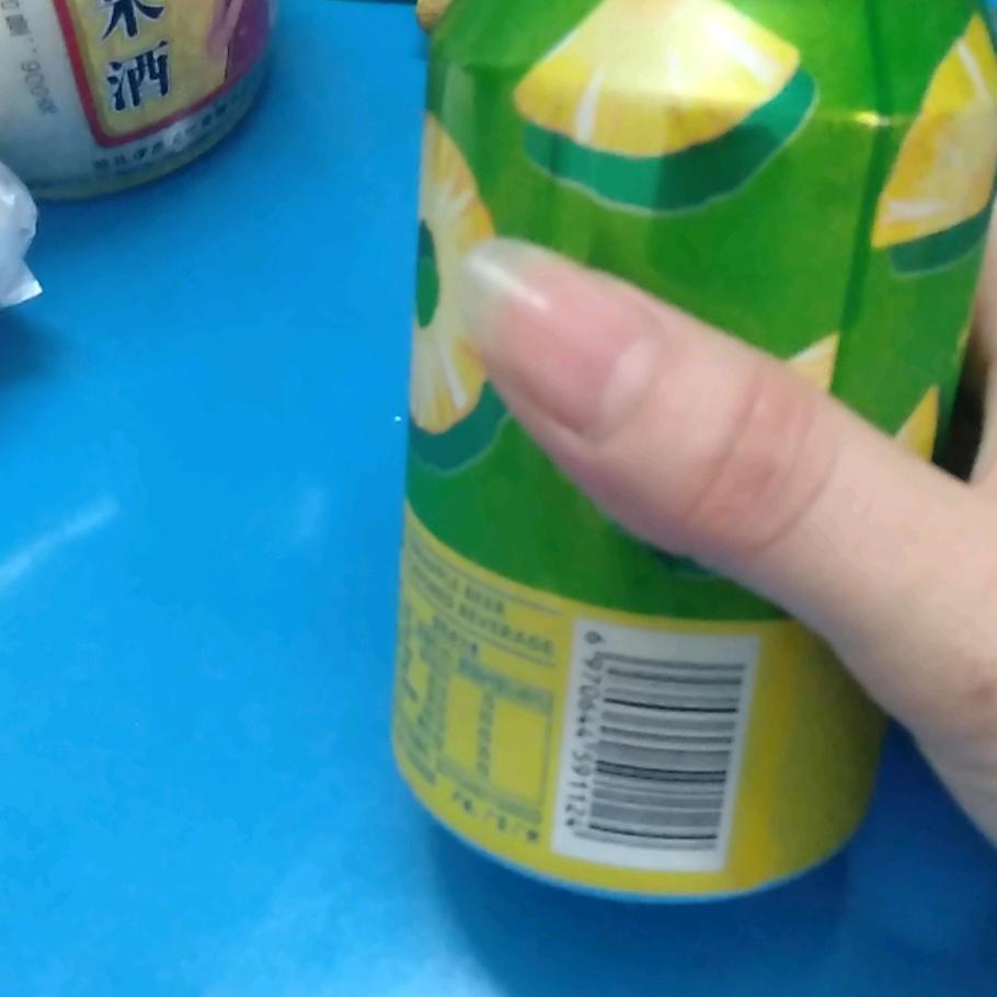 洋姐