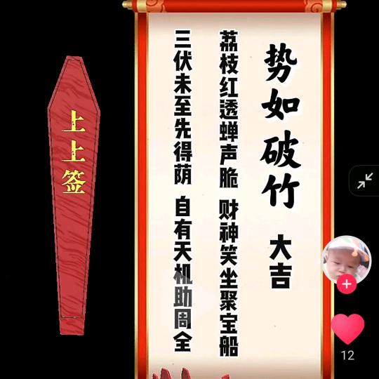 汐柠