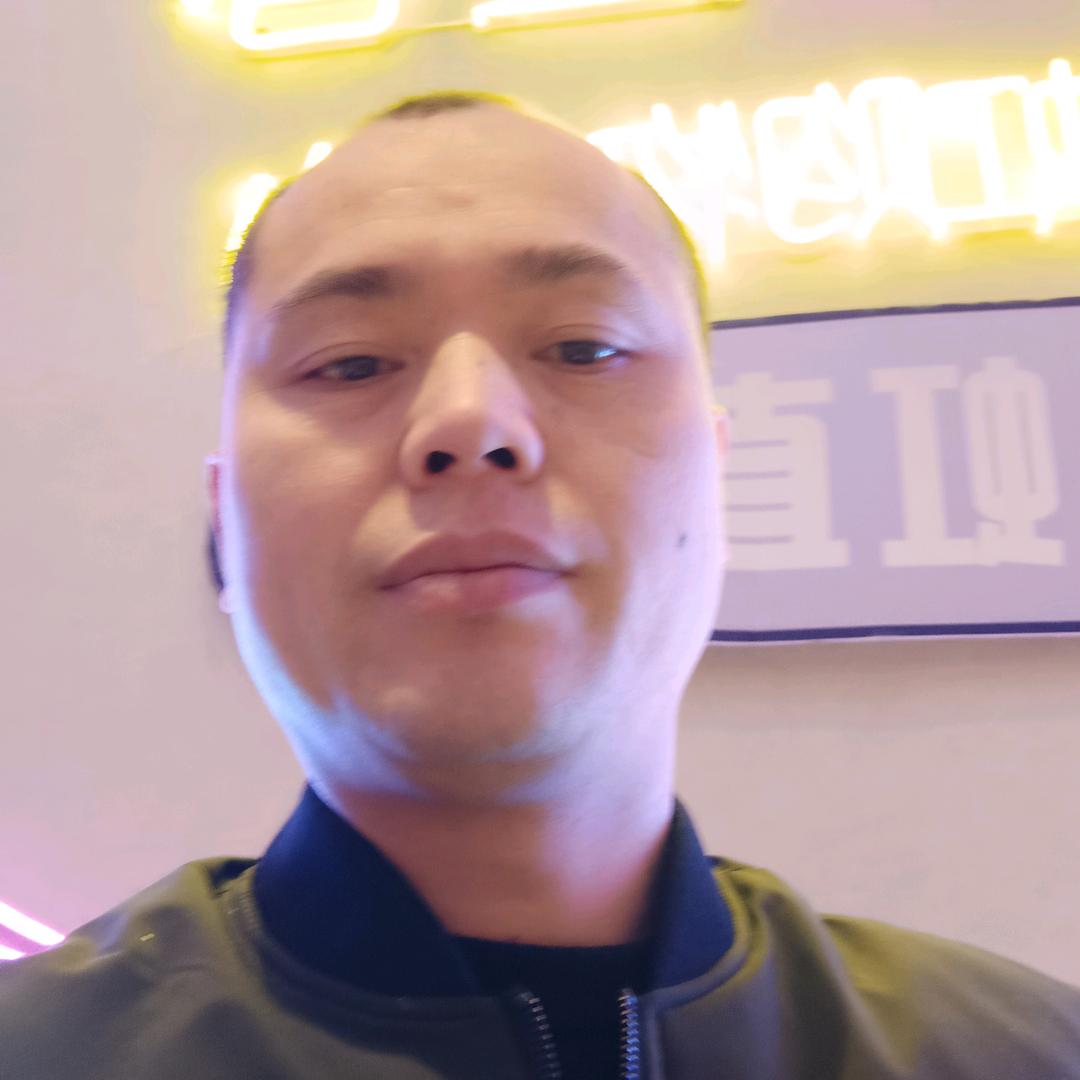 老四