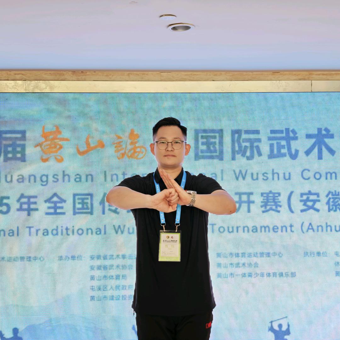 马鞍山新风武术戎教