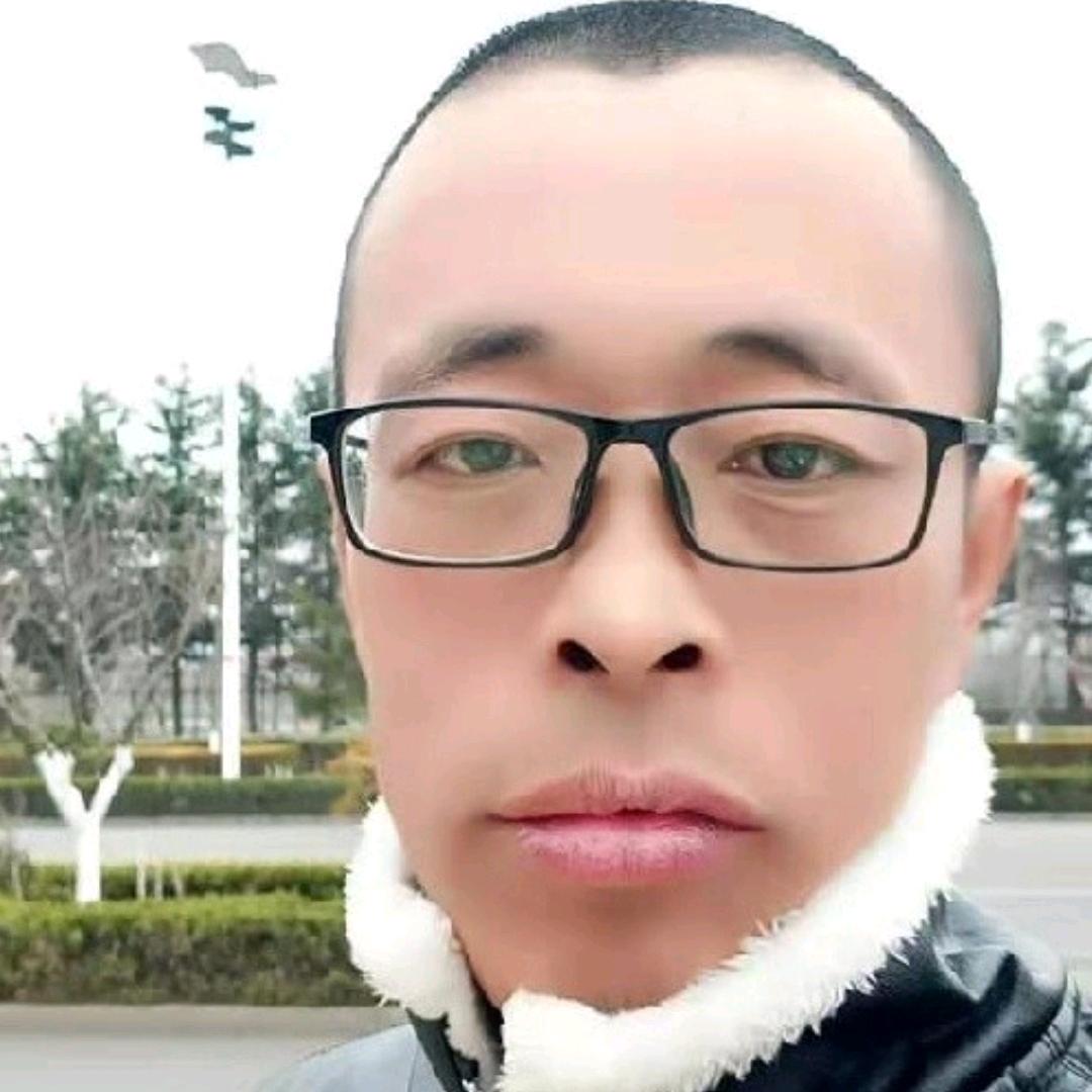 征服