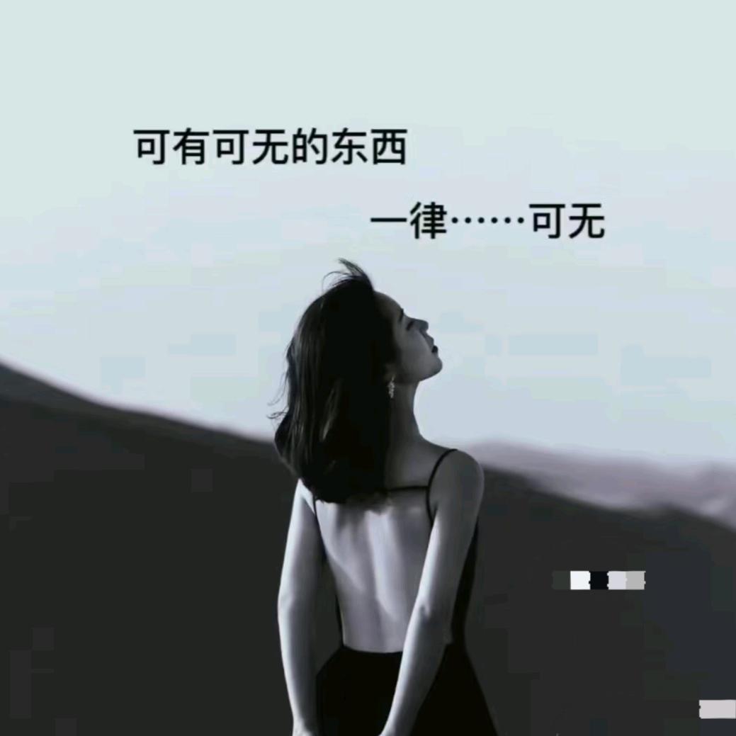 娜朵洗脸吧(鑫城名都店)