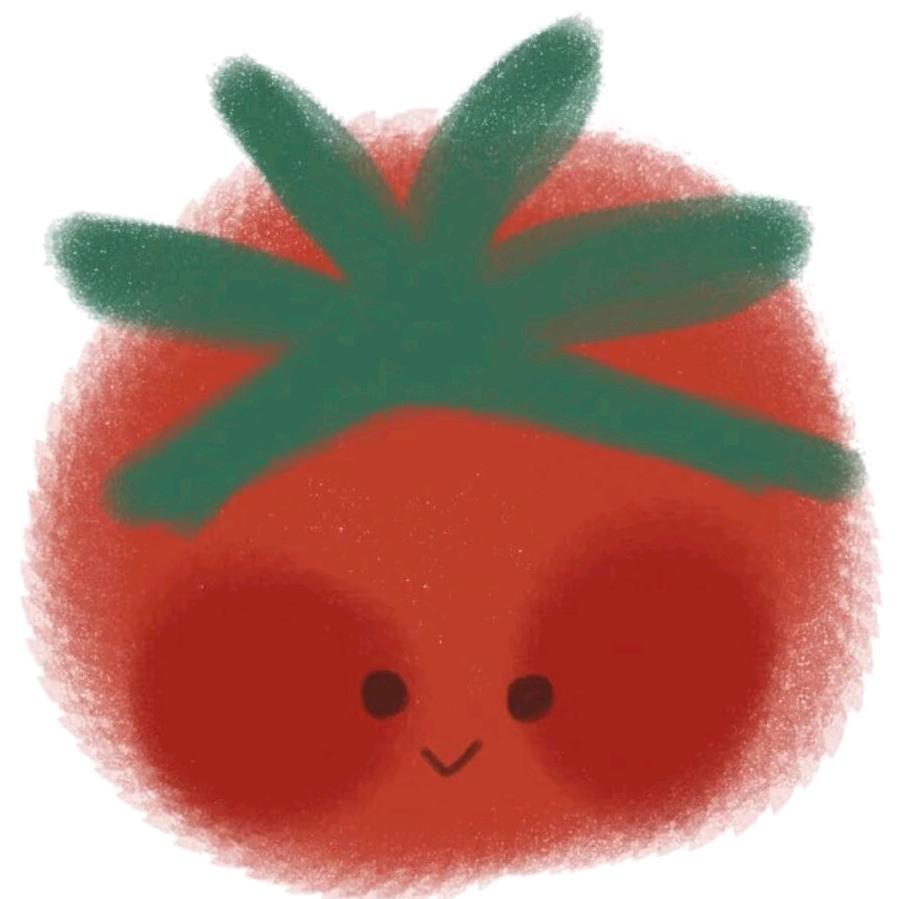 我是🍅