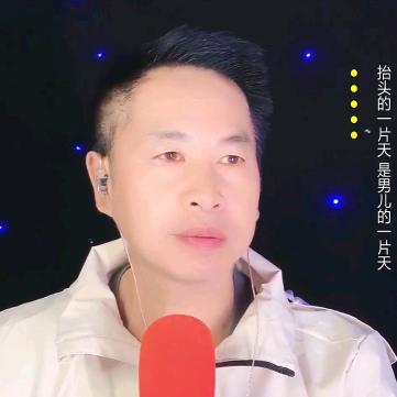 大水木木