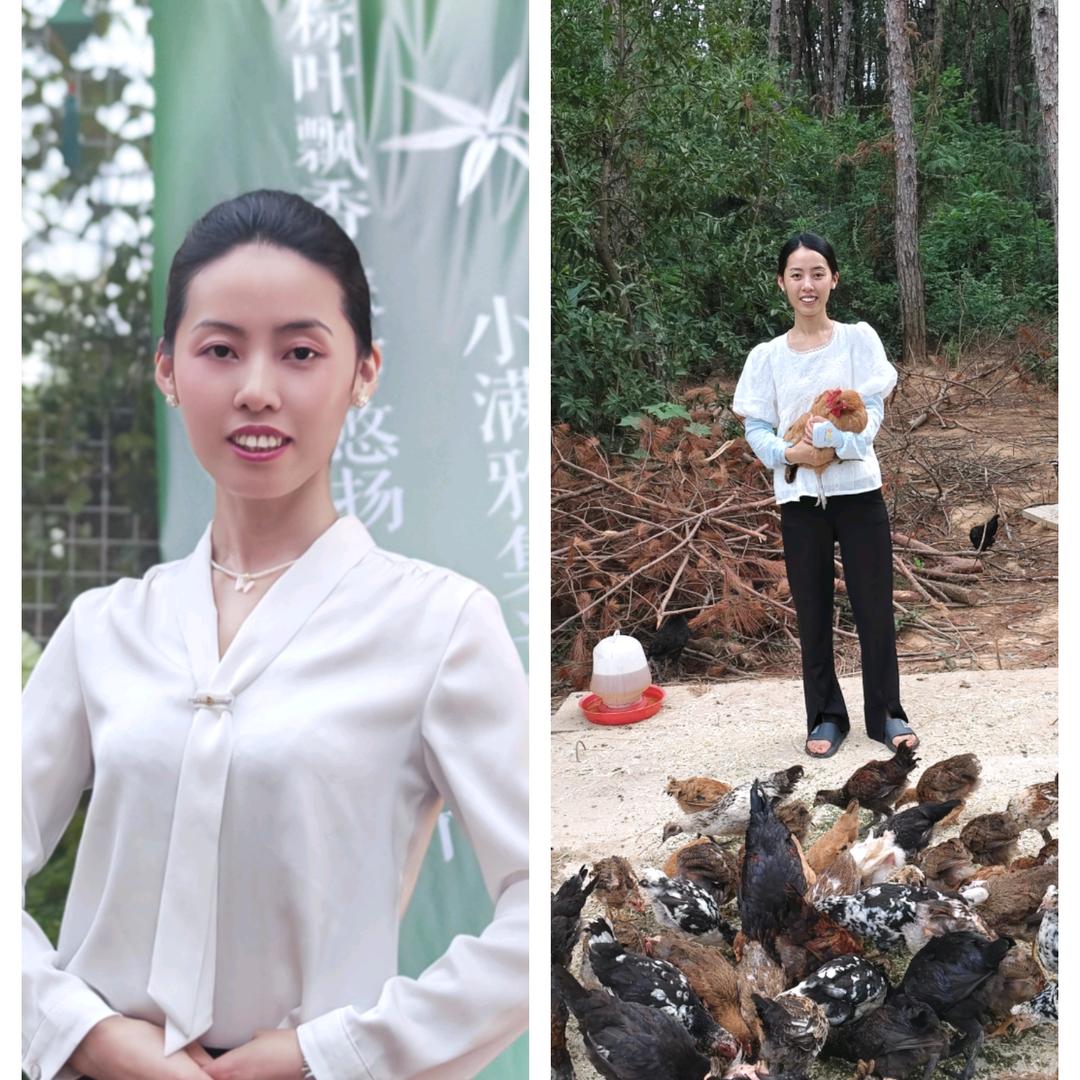 经理的山野鸡场