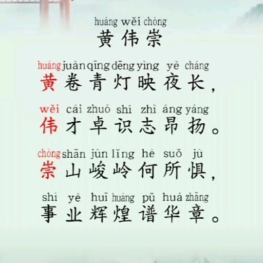 只为承诺   不是虚情假意