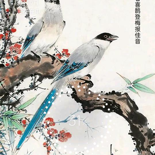 多好玩