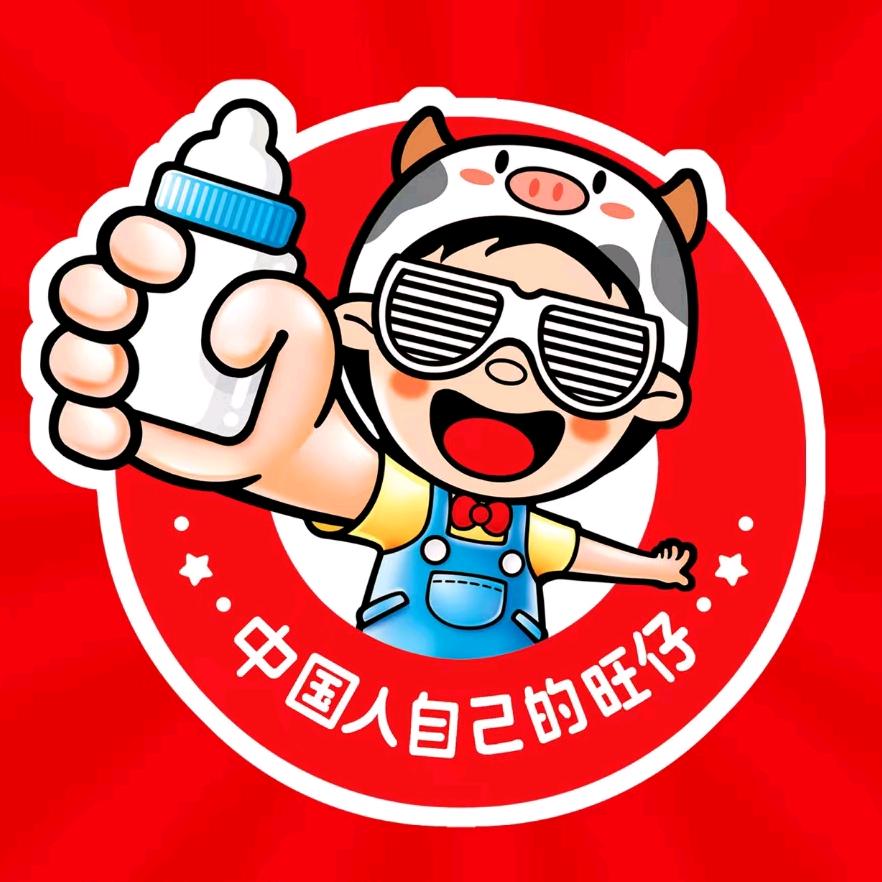 旺仔(zi)超旺全区域招商
