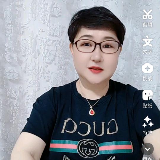 小妹《每晚八点半直播》